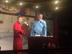 -武汉天乐社武宫剧场