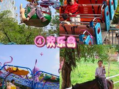 -盈香心动乐园