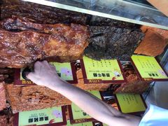 -钜记手信(兴华楼店)