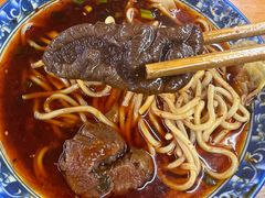 -蒋六十八梯眼镜面(渝中店)