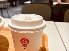 -72街荷叶饭(大德路店)