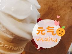 -麦当劳(四川北路店)
