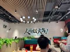-避风塘(宝山万达店)