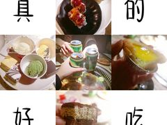-韩风源自助烤肉(国贸精品店)
