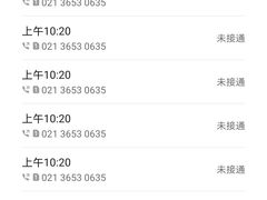 -大场体育中心羽毛球馆