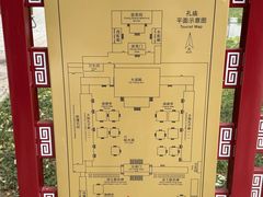 -北京国子监胡同