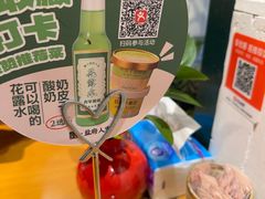 -懒人盐府人家·自贡大麻鱼(安贞店)