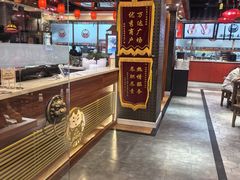 -满园烤鸭·春饼(太原街万达店)