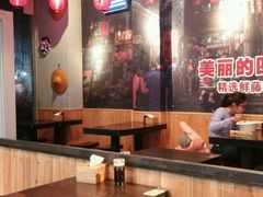 -刁四麻辣烫(裕华店)