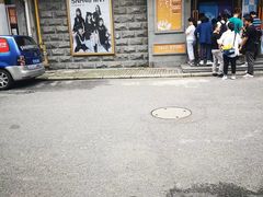 -SNH48星梦剧院