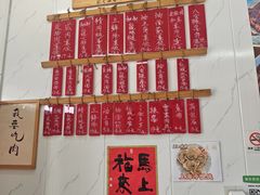 -谈灵农家柴爿菜饭