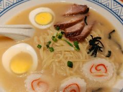 -虹料理·日料放题(悠方店)