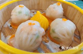 Elegant Garden Fresh Shrimp Dumplings