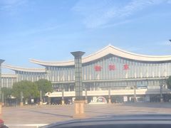-衡阳东站