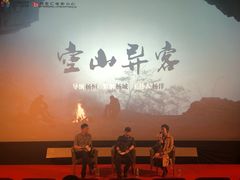 -和美电影艺术中心(万国城店)