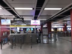 -飞翔公园(地铁站)