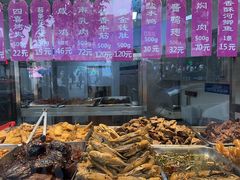-老人和饭店(淮海中路店)