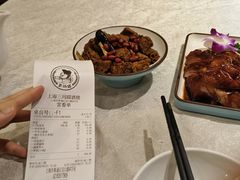 -三玛璐酒楼(汉口路店)