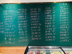 -金锅小厨(乐活街店)