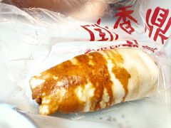 大懒龙-鼎香润(德胜门内店)