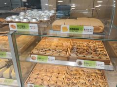 -酥翁·PASTRY糕点(牡丹园店)