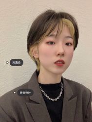 -东瀛造型