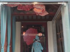 门面-探花·意境江南菜·唐伯虎文化体验店·松鼠桂鱼(观前店)