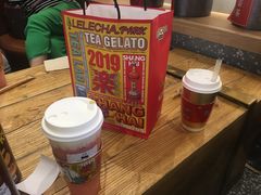 -LELECHA乐乐茶(上海五角场万达广场店)