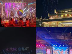 -南宁方特东盟神画