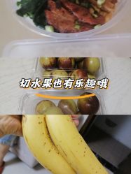 点击看大图 -宝生月子中心(独栋园林·福田店)