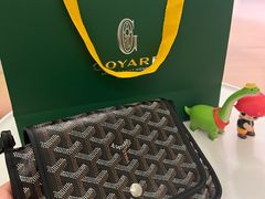 -Goyard高雅德(国贸商城店)