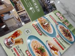 -明园茶餐厅(沙头角店)