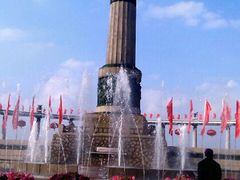 景点-人民防洪胜利纪念塔