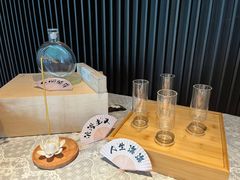 -大拙里·精致融合菜(沙湖桃源国际店)