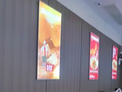 -吴满满油泼面(北方风味园店)