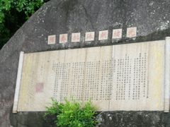 -胡里山炮台