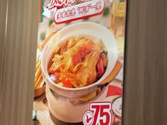 -凤来茶餐·粤菜馆(珠江新城店)