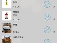 -宝中宝食府(清泰街店)