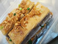 -芋知己农家特色小吃(江南店)