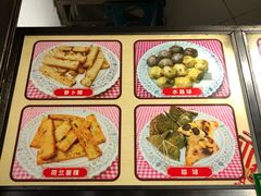-老福合沟无米粿甜汤粿品店