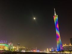 -珠江夜游广州塔·中大码头