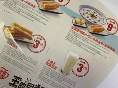 -永和大王(蛙嫩鸡香煲煲鲜·军博店)