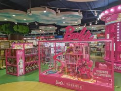 -哈姆雷斯(王府井百货大楼店)