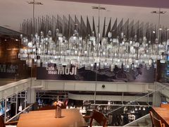 -无印良品餐堂 MUJI Diner(成都太古里店)