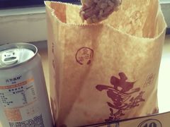 -童婆婆酥肉(双楠店)