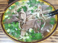 -温泉第一家羊肉馆