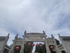 -浮来山风景区
