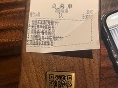 -临家闽南菜(五店市店)