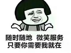 -锅来乐地锅鸡(安亭店)