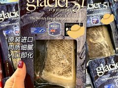 -Olé精品超市(沈阳万象城店)